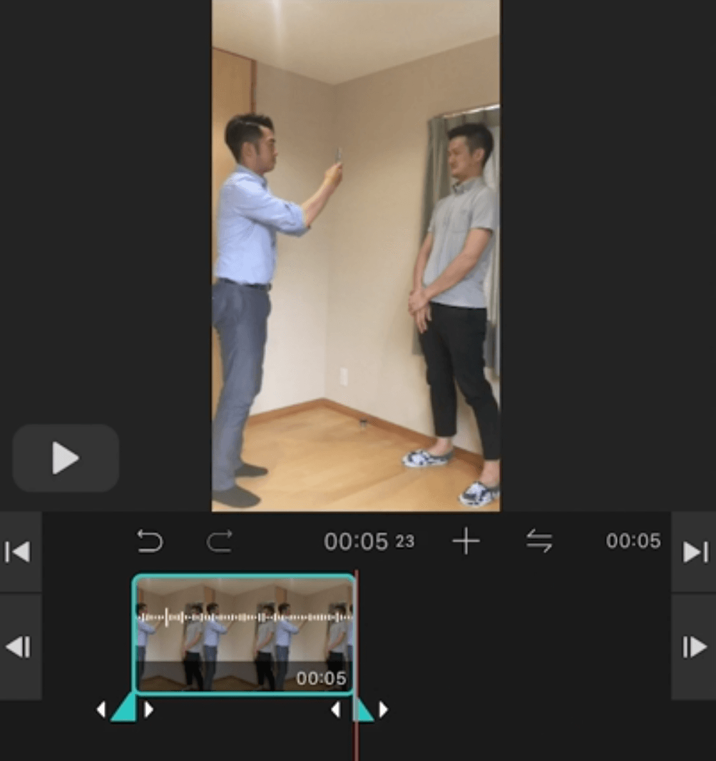 不要部分を削除した例